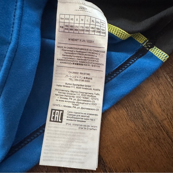 Burton Midweight X Base Layer Long Neck Hoodie - Picture 7 of 8